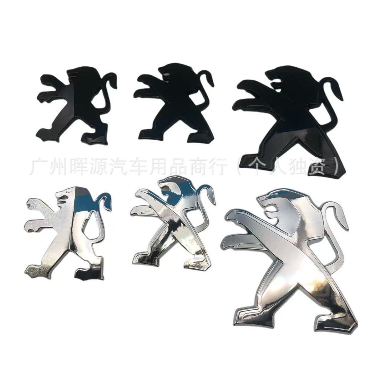 Adecuado para la modificación del logotipo del automóvil Peugeot, 3D creativo, logotipo de Peugeot, pegatinas para automóviles, etiquetas traseras, pegatinas decorativas para automóviles, accesorios image 1