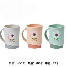 JC-171 �Ӻ��pɫӡ����