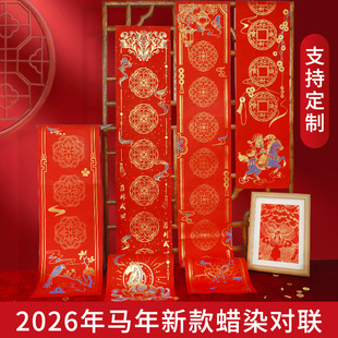 �R���¿�ϞȾ�������t���f��t�������������P��t������