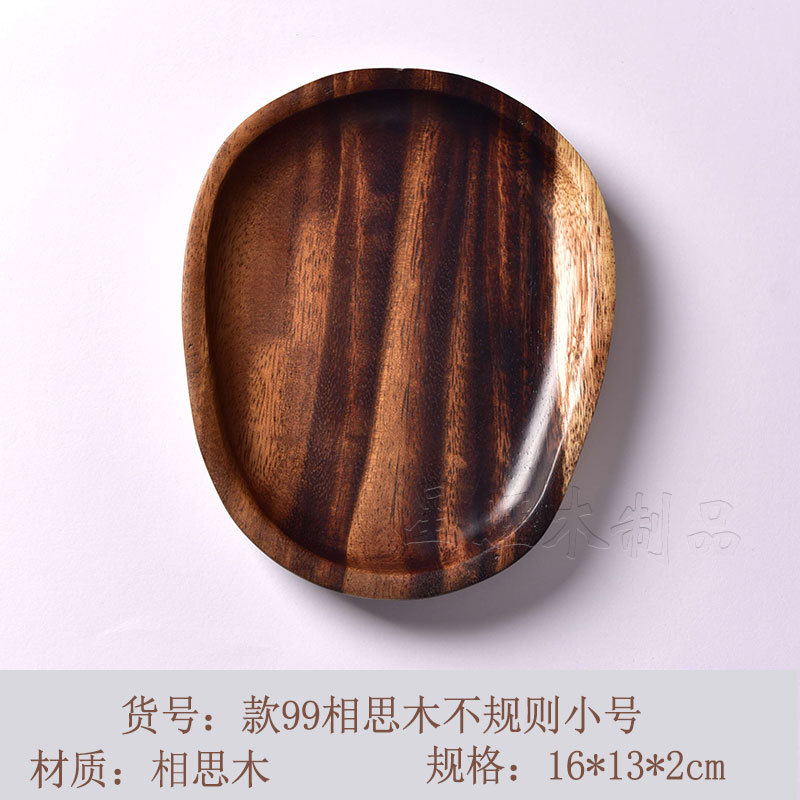 Directo de fábrica retro placa exótica fruta placa de madera maciza pastel pequeño placa LOGO gran cantidad Congou