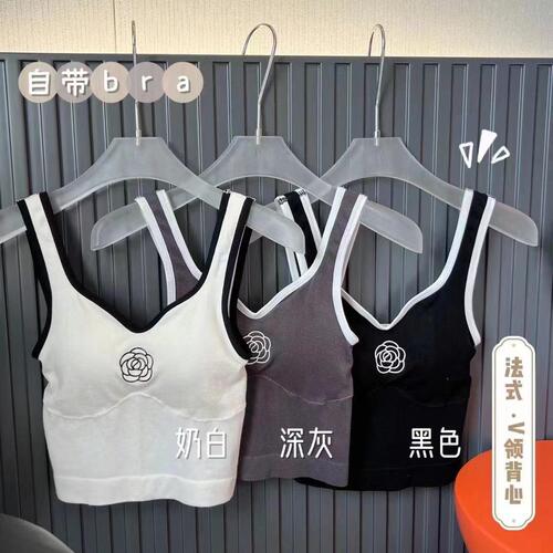 Internet celebrity camellia cotton niche inner wear camisole for women, trendy style with breast pads for outer wear, U-shaped beautiful back and breast-wrapped underwear
