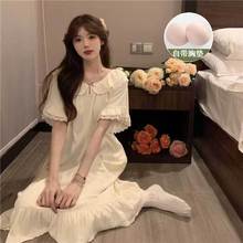 睡衣女夏季睡裙带胸垫高级感文艺可爱甜美薄款家居服直播爆款