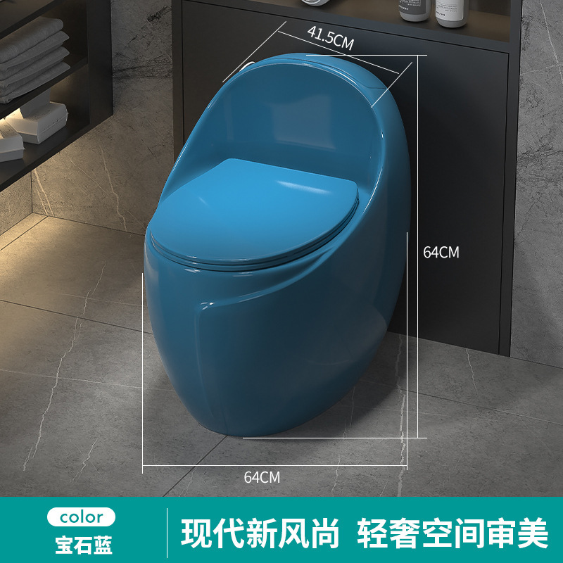 Nuevo inodoro en forma de huevo de color para el hogar, inodoro de sifón de cerámica gris de lujo ligero para apartamentos pequeños, ahorro de agua de gran diámetro