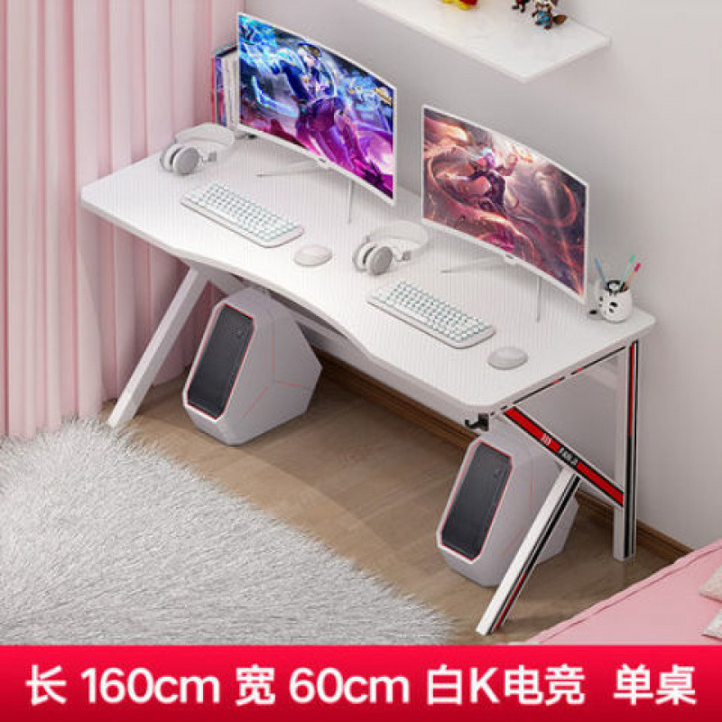 아머 화이트-길이 160cm 싱글 테이블