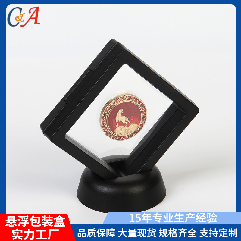 Caja de exhibición de película de PE transparente de 70*70, caja de suspensión de plástico, caja de regalo para monedas conmemorativas, insignias, joyas y monedas