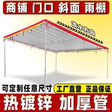 �r��б�掤���̵��T������бˮ�͑���[��܇����ꖷ���������_��