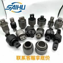 49605-1140��496051140��49305-1441��493051441Ť����о��������
