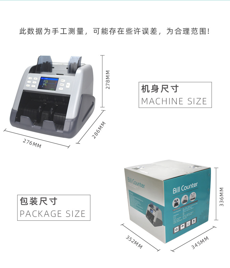 2500立式机-详情页_03.jpg