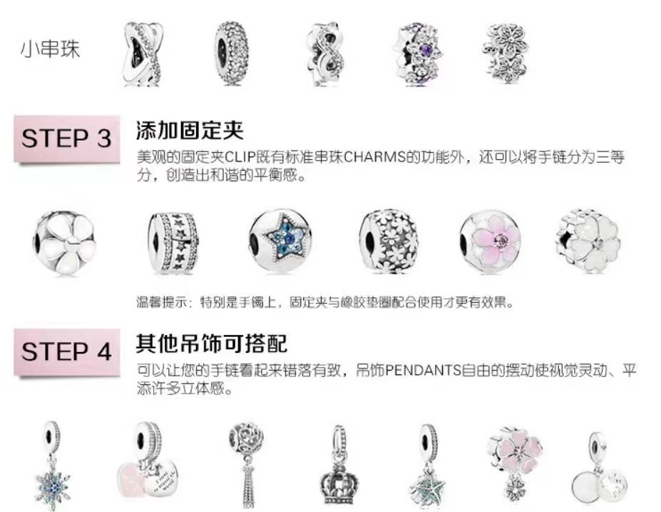 微信图片_202403221603281