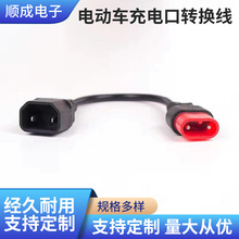 늄܇늿DQGԴŵ̨⏳DQ^ݔDQ^