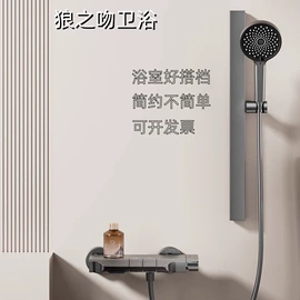 其他水暖五金;面盆龙头;厨用龙头