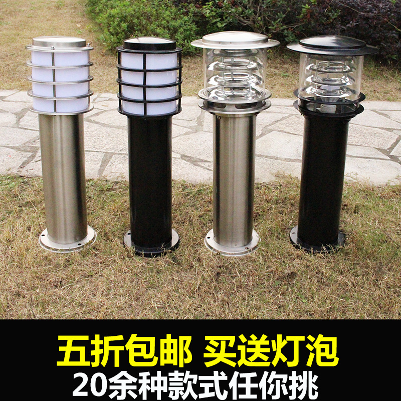 Lawn light, landscape light, courtyard light, grass light, outdoor light, European-style waterproof garden park street light LED aluminum material