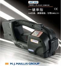 MT320 意大利 SIAT COLUMBIA M.J.MAILLIS GROUP  电动打包机