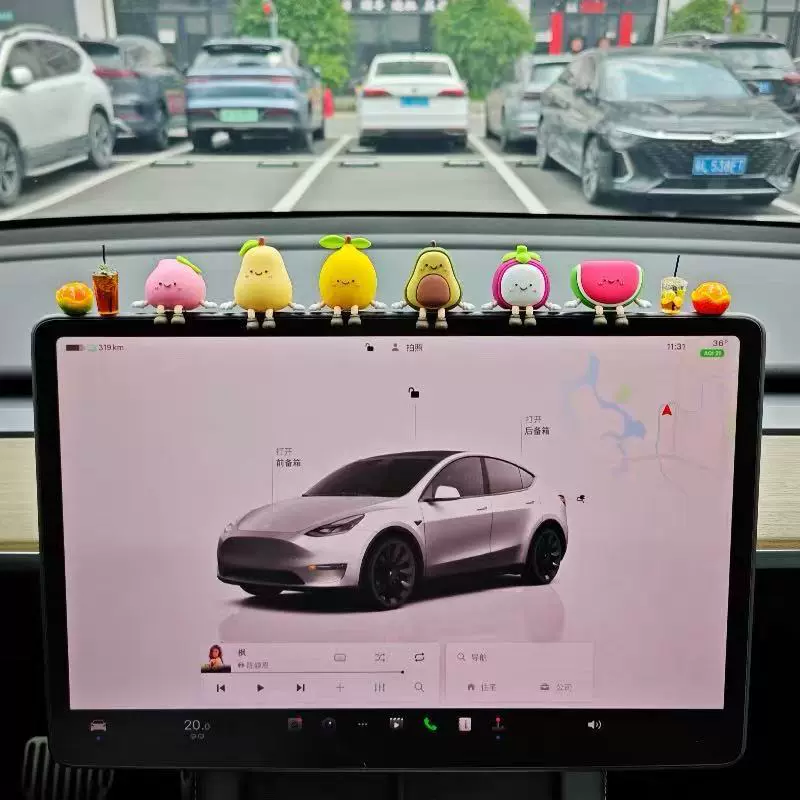 2025新款可爱小蔬菜屏幕diy饰品汽车摆件车载车内车上中控台装饰