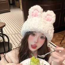 帽子女冬季可爱立耳小兔子针织帽加厚毛线帽显脸小毛绒护耳保暖帽