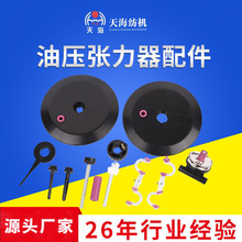 �͉���������������C�O�佛���C�^���{�������͉����������