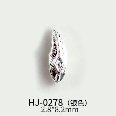 HJ-0278 실버