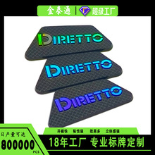 电铸金属标贴 汽车钥匙扣logo标牌 红蓝绿金银色金属标牌厂家