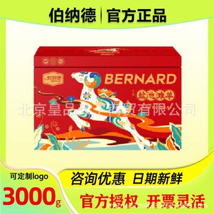 ���{���}�؞���Y��3000gȫ���ЉK��ϐ�Ӻ�����Ƭ���ՈFُ�YƷ