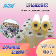 ����N�S��ֱ�N��C� ��������ճ�����zĤ ���^��荱��z���zĤ