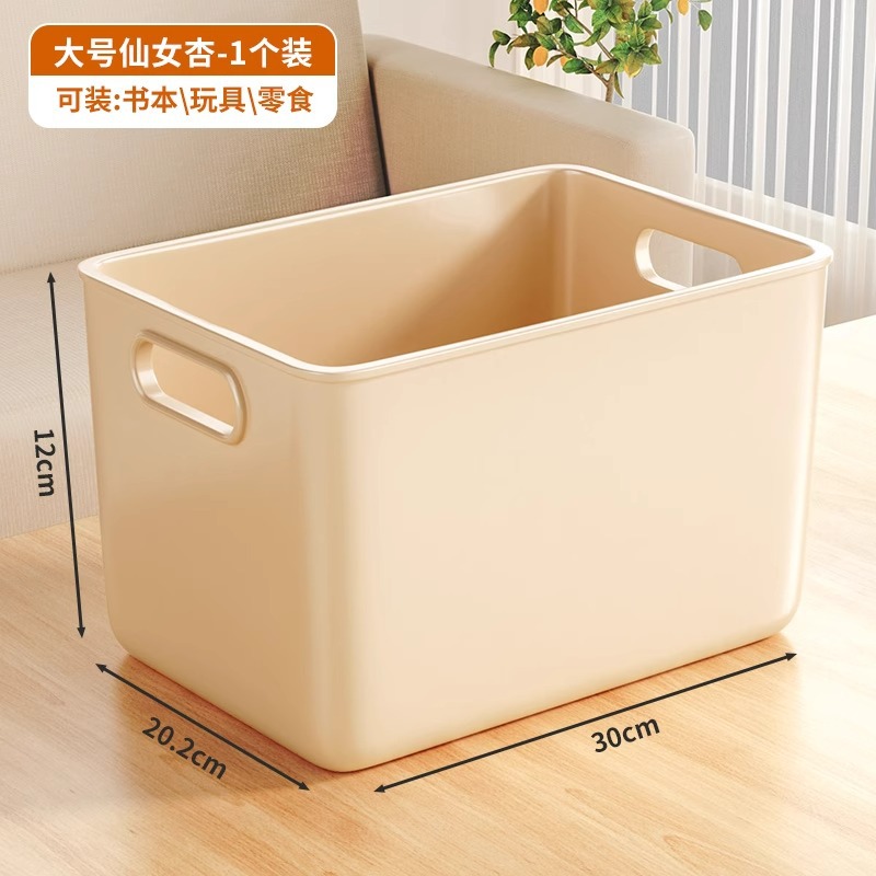 요정 살구 L사이즈