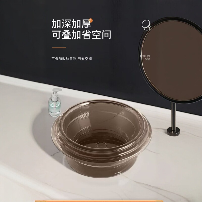 大型透明プラスチック洗面器 学生寮 キッチン 浴室 家庭用 洗濯物洗い 野菜洗い 日常使い 厚手|undefined