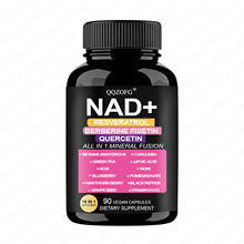 TK���R�d��ƷNAD+��޼�J���z��NAD+ RESVERATROL CapsulesԴ���S