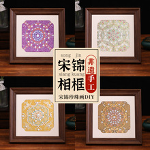 zbɳֹ\ĸHdiyϰǈFy