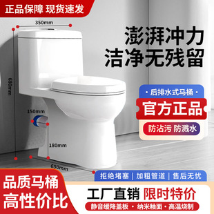 ���ó�ˮ�RͰ����ʽ�����������������R��ˮֱ�_ʽ���ˮ�����lԡ