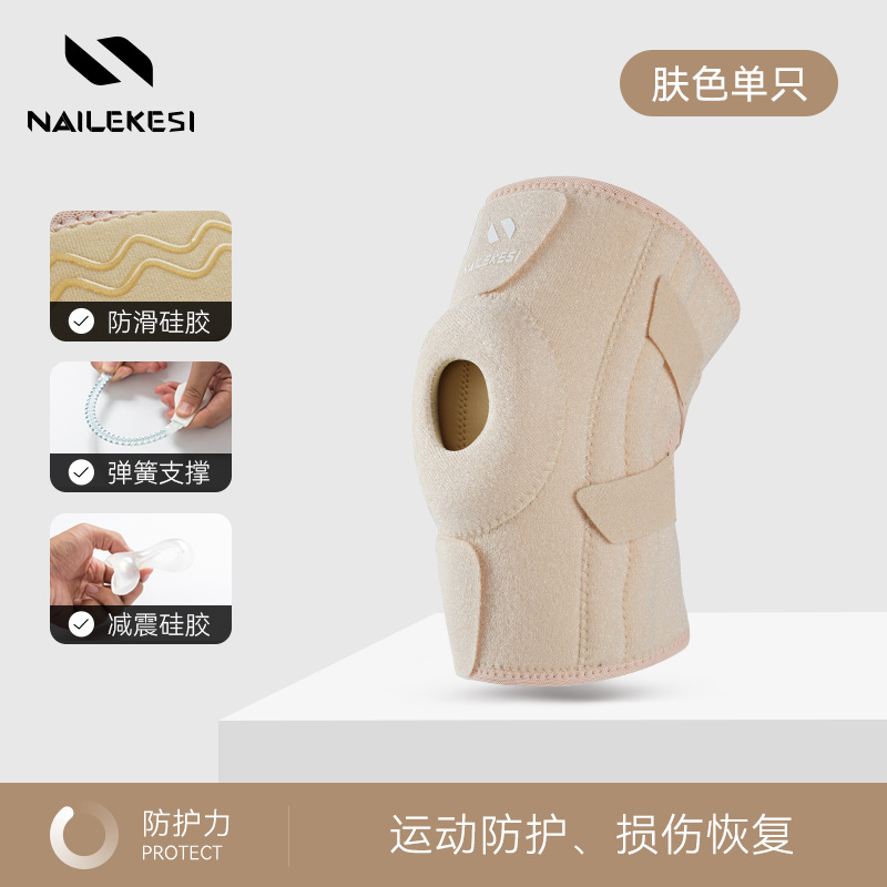 cinturón de rótula rodilla mujer al aire libre caminata montaña escalada rodilla especial escalera escalada equipo de fijación de correa profesional