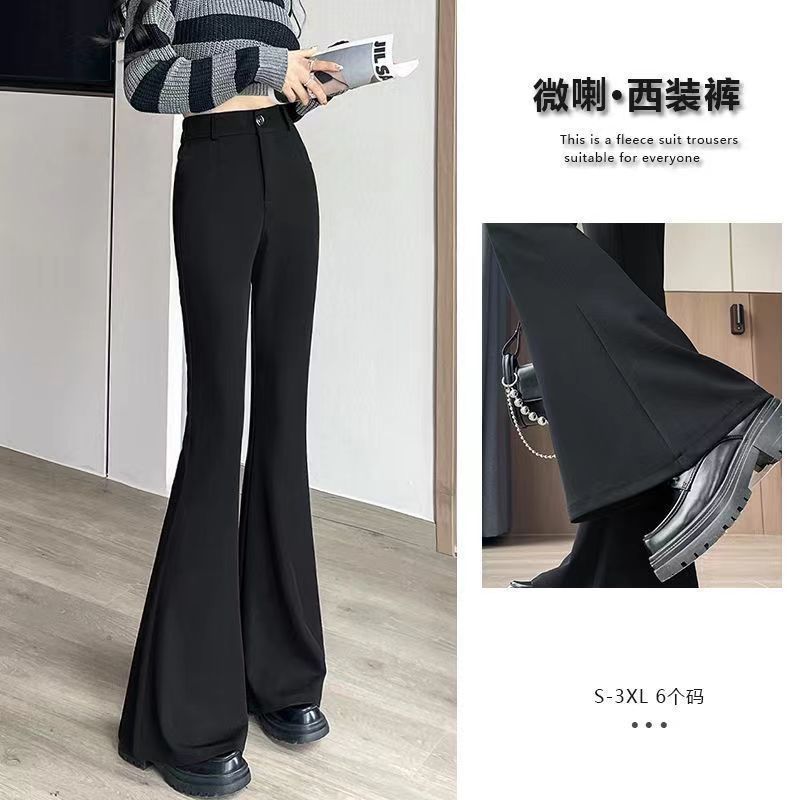 女性用スーツマイクロフレアパンツ2025春夏新作ハイウエストスリムストレッチ小柄カジュアルフロアレングスカジュアルパンツ|undefined
