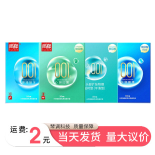 ���Ʋ����������001������б���ȫ��10ֻ�b��Ȥ����Ʒ���l���