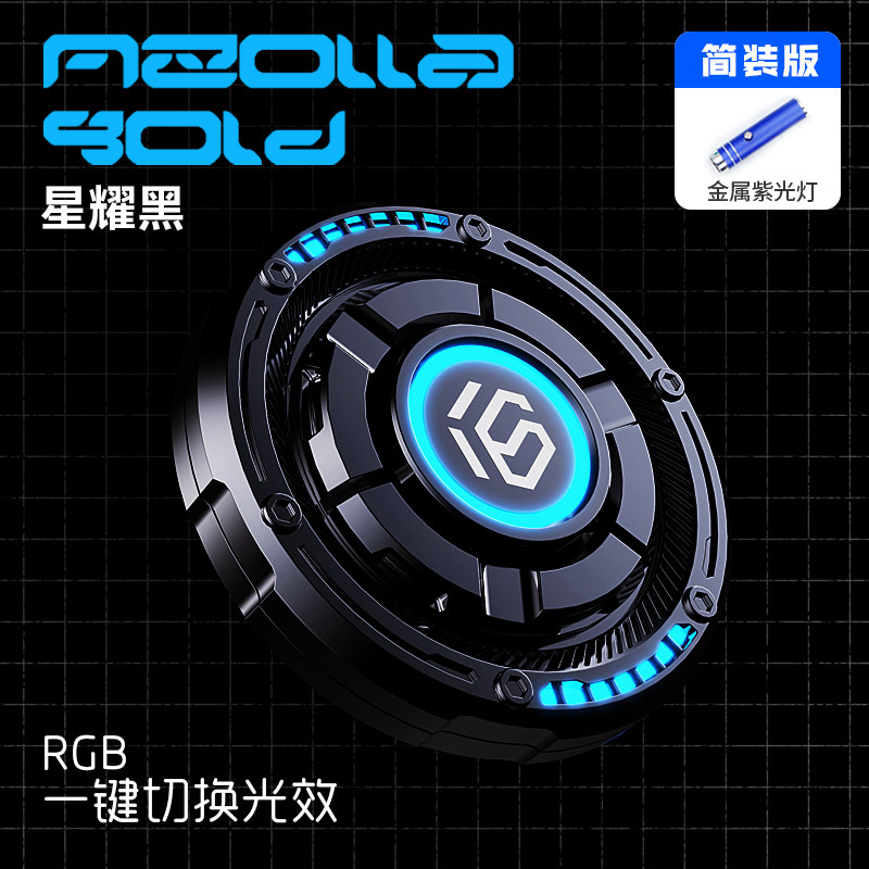 Yijue viajero dedo Gyro descompresión artefacto dedo ilimitado aleación metal Pop moneda push Tarjeta de descompresión juguete