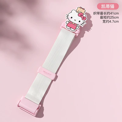 Belt Adjustment Fixer, Anti-Stranglehold – Other Automotive Safety Supplies - grapefruit-milk-candy-extended-version-retainer