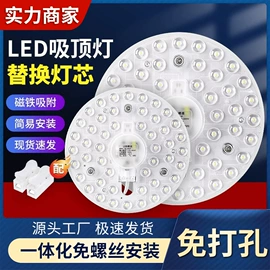 LED球泡灯;LED装饰灯;灭蚊灯