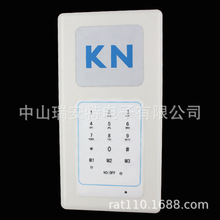 KNZD-63 SIP洁净室电话机 药厂无尘室免提电话机 SIP网络洁净电话