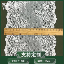 17-19cm������˿�������Ϸ�װ���߸����ο�ȹ�������ڿ㲼��˯��