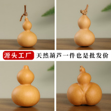 ��Ȼ��Ʒ�ְѼ������^С�����@ָ���ֱP��������ֶպ��J���l