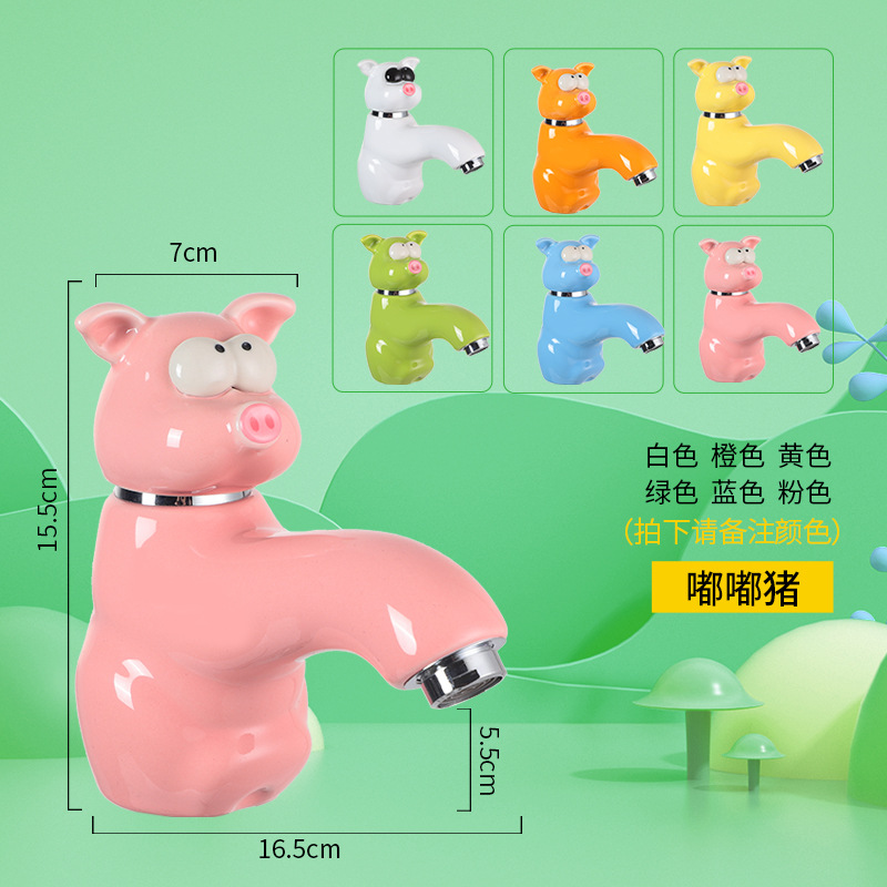 Grifo de cerámica creativo con diseño de dibujos animados para niños, lavabo con filtro ecológico, grifo de agua fría y caliente