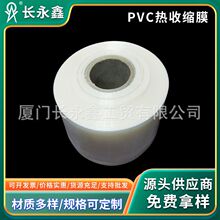 PVCտsĤ ͲĤԄʽCĤëͰbĤ_PܷĤ늾Ĥ