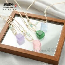 �¿���ʽ؈��ʯ���ȷQ������ƽ���ۺ������~�ݵ�����Ů����