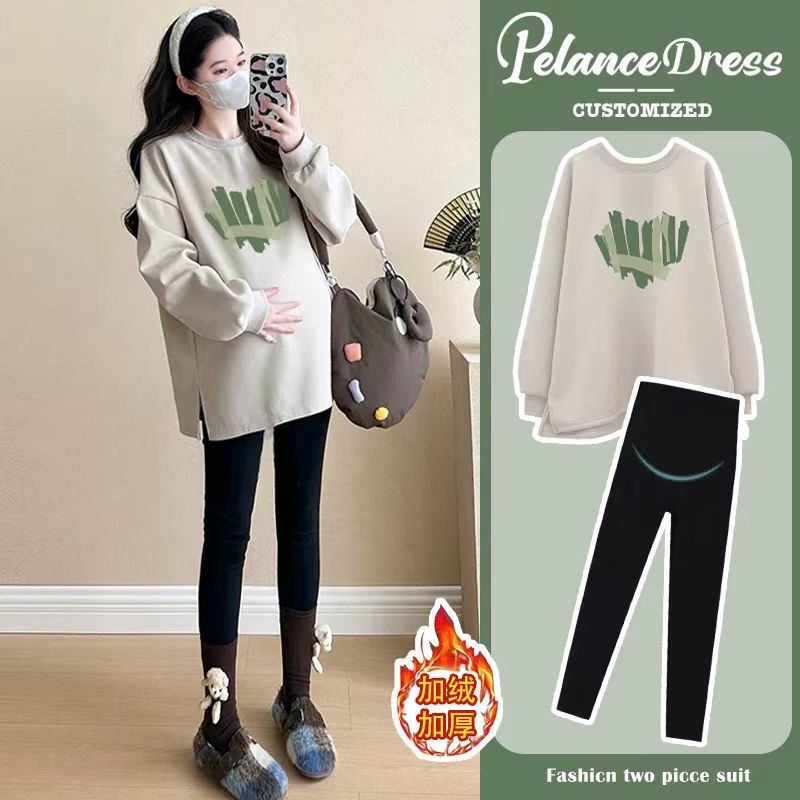Maternity Wear Autumn Set 2026 New Stylish and Trendy Plus Size Petite Base Layer Tops Sweatshirt Autumn and Winter Fleece-Lined