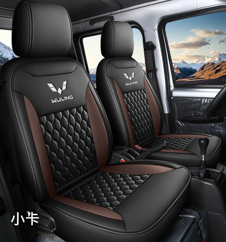Wuling Rongguang new truck seat covers, Wuling Rongguang small truck seat covers, single and double row small truck special imitation leather seat cushion covers