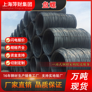 12mm�ݼy䓱P��䓽�ĸ߾����B�������и�����ɳ䓬F؛�ߏ���