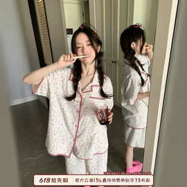 0525-130 夏季女款甜美碎花睡衣套装可外穿不退换