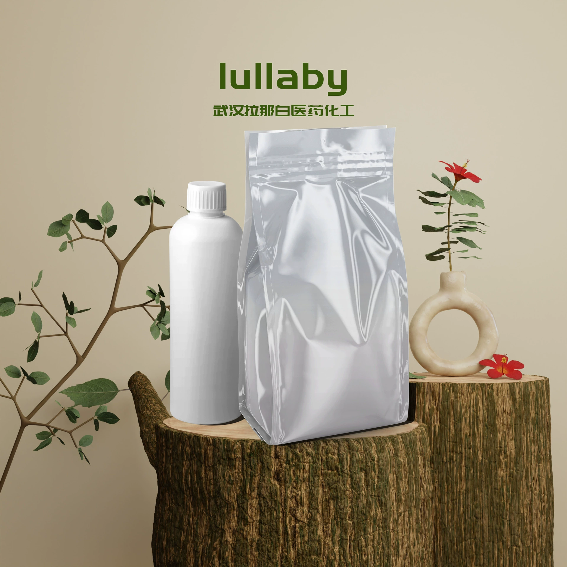 Метилглицин Диацетат тринатрий 170492-24-7 MGDA * 3NA твердая жидкость