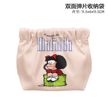 �����_Mafaldaϵ�� ��Ƭ�������y���ռ{���ڼt���