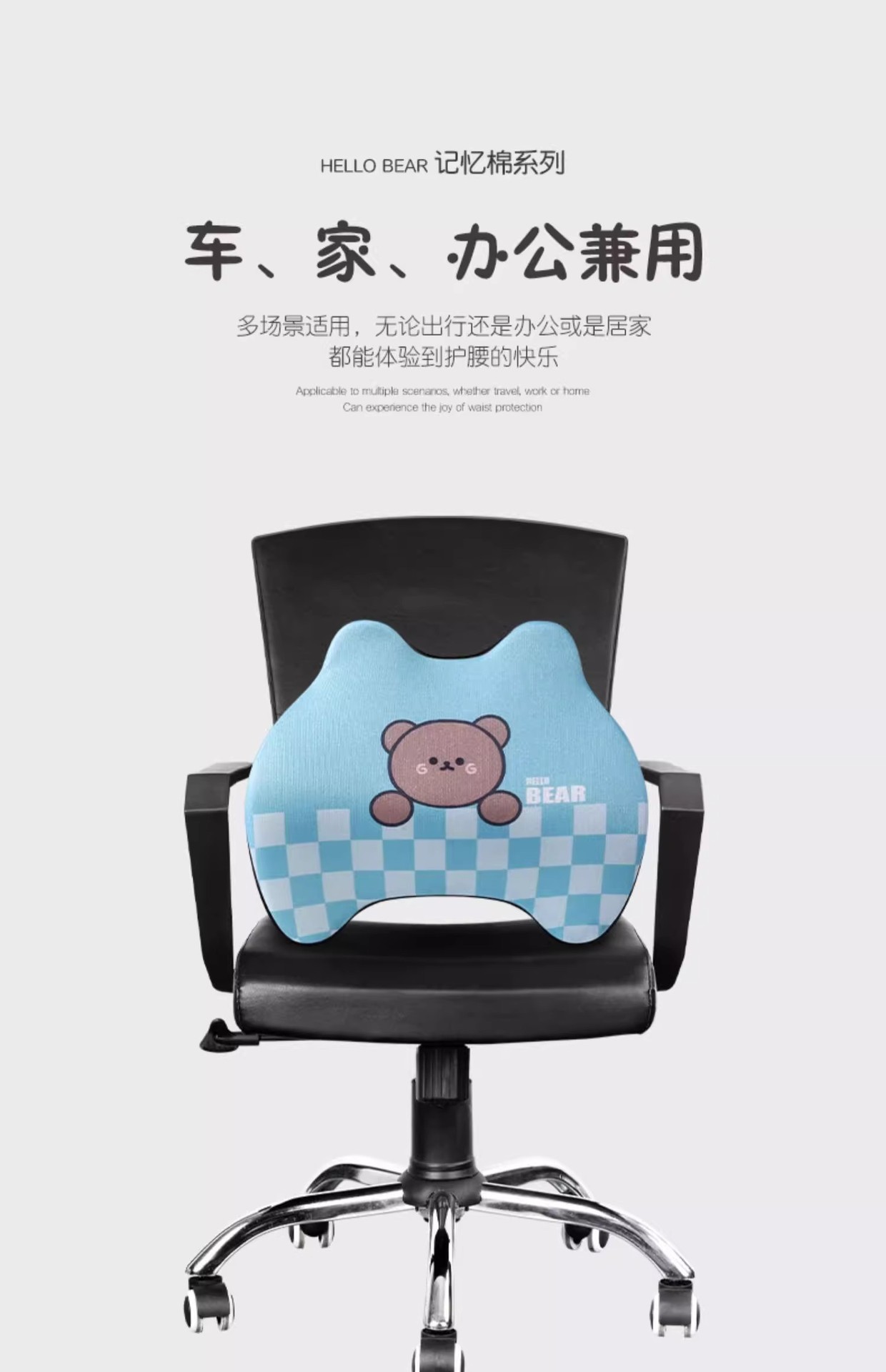 Car Headrest, Car Neck Pillow, Car Cushion, Neck Pillow, Car Seat Pillow, Driving Waist Cushion, Wholesale