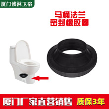 ���l�RͰ���b�Ӻ�������mȦpvc���z���ܷ�Ȧ��ˮ��©�������zȦ