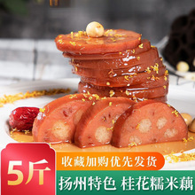 ��Ŵ��ź��ʳ��֭��ź���l���e��ʳ��ź��հ��b�P���خa